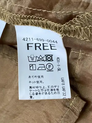 CITEN/シテン/シャツ/ブラウス/トップス/ブラウン/FREE
