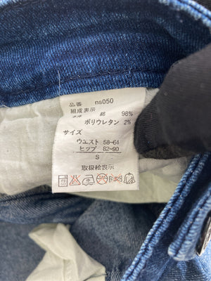 MIREINA/デニムパンツ/パンツ/ネイビー/S