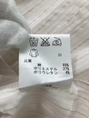KUMIKYOKU/クミキョク/シャツ/ブラウス/トップス/ホワイト/3