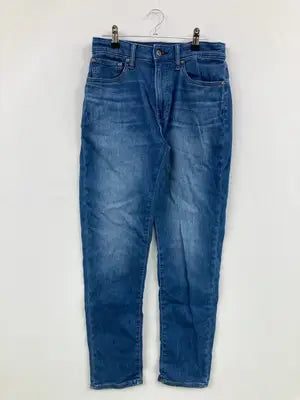 UNIQLO/ユニクロ/デニムパンツ/パンツ/ブルー/S