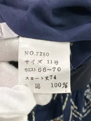 ロングスカート/スカート/ネイビー/11号