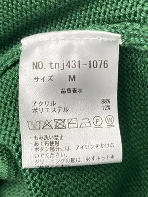 TINA:JOJUN/ティーナジョジュン/カーディガン/ボレロ/トップス/グリーン/M