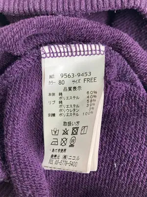 Slazenger/スラセンジャー/スウェット/トップス/パープル/FREE