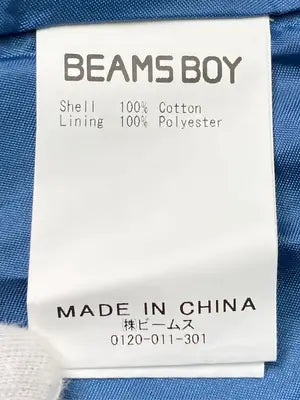 BEAMS BOY/ビームスボーイ/ロングスカート/スカート/ブルー