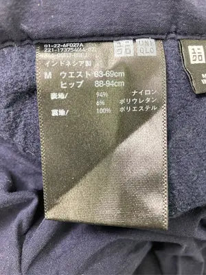 UNIQLO/ユニクロ/その他パンツ/パンツ/ネイビー/M