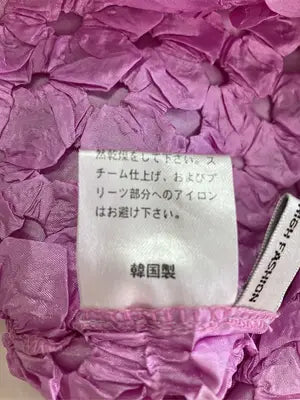 LENE/Tシャツ/カットソー/トップス/ピンク