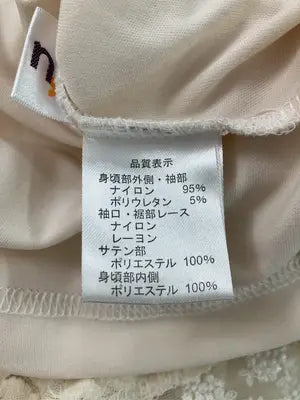 n,/エヌコンマ/チュニック/ワンピース/ドレス/ベージュ/L