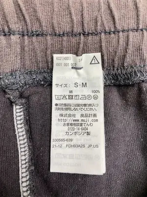 無印良品/ムジルシリョウヒン/その他パンツ/パンツ/ブラウン/S-M