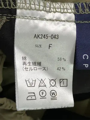 CPCM/シーピーシーエム/カーゴパンツ/パンツ/カーキ/F