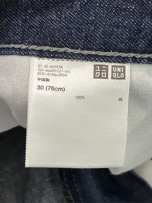 UNIQLO/ユニクロ/デニムパンツ/パンツ/ネイビー/30 (76cm)