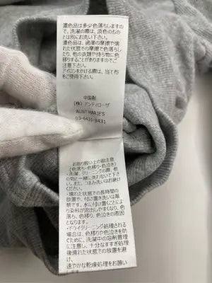AUNT MARIE'S/アントマリーズ/Tシャツ/カットソー/トップス/グレー/F