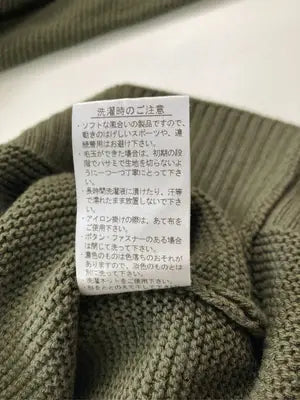 LACOSTE/ラコステ/ニット/セーター/トップス/カーキ/US M