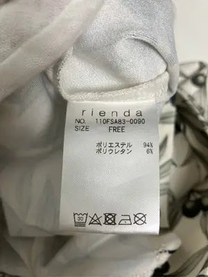 rienda/リエンダ/セットアップ/ジャケット/アウター/アイボリー