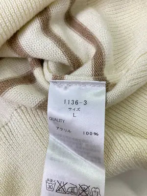 IMAGE/イメージ/ニット/セーター/トップス/ブラウン/L