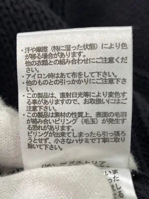 Heather/ヘザー/ニット/セーター/トップス/ブラック/F