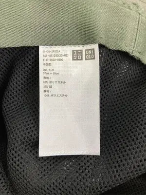 UNIQLO/ユニクロ/ハット/帽子/カーキ/57cm～59cm