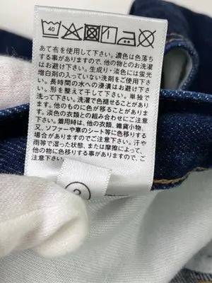 UNIQLO/ユニクロ/デニムパンツ/パンツ/ネイビー/24(61cm)