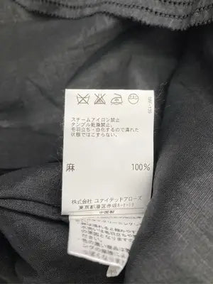 UNITED ARROWS/ユナイテッドアローズ/シャツ/ブラウス/トップス/ブラック