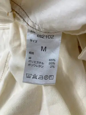 カーゴパンツ/パンツ/アイボリー/M