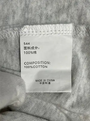 Tシャツ/カットソー/トップス/グレー/XXXL