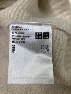 UNIQLO/ユニクロ/ニット/セーター/トップス/ベージュ/XL
