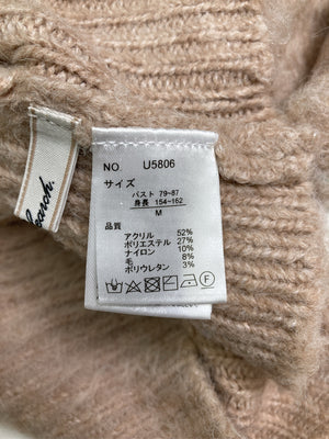 And Jearoh/ニット/セーター/トップス/ブラウン/M