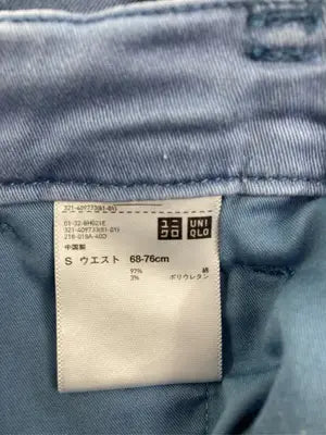 UNIQLO/ユニクロ/その他パンツ/パンツ/ブルー/S