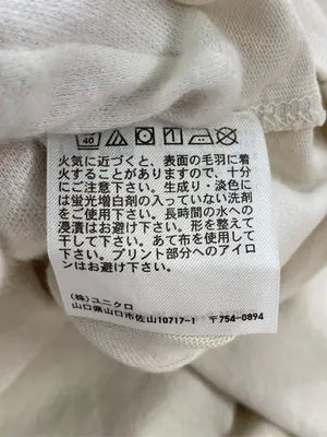 UNIQLO/ユニクロ/Tシャツ/カットソー/トップス/ベージュ/S