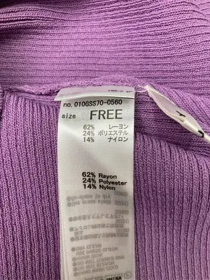 MOUSSY/マウジー/カーディガン/ボレロ/トップス/パープル/FREE
