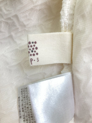 r・p・s/アールピーエス/その他トップス/トップス/アイボリー/F