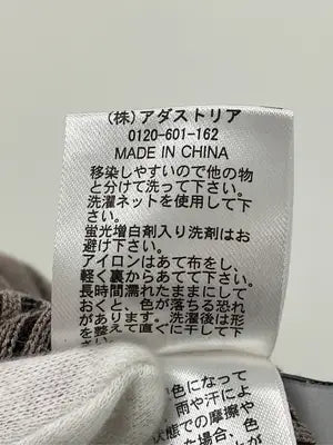 PAGEBOY/ページボーイ/ニット/セーター/トップス/グレー/F
