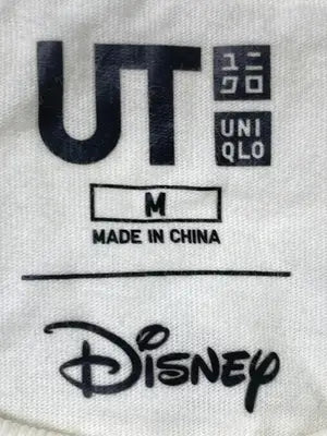 UNIQLO/ユニクロ/Tシャツ/カットソー/トップス/アイボリー/M