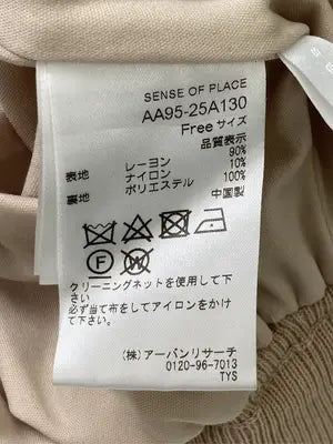 SENSE OF PLACE/センスオブプレイス/ロングスカート/スカート/ベージュ/Free
