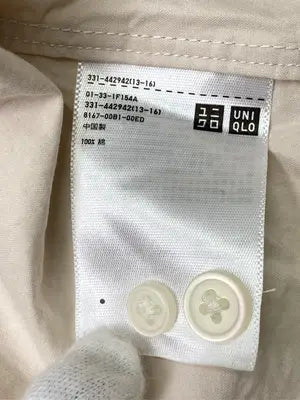 UNIQLO U/ユニクロユー/シャツ/ブラウス/トップス/ベージュ/L