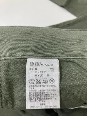 Comfort basic/コンフォートベーシック/その他パンツ/パンツ/グリーン/M