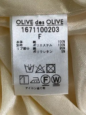 OLIVE des OLIVE/オリーブデオリーブ/ワンピース/ワンピース/ドレス/ブラック/F