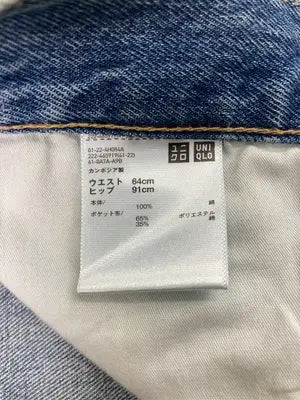 UNIQLO/ユニクロ/デニムスカート/スカート/ブルー/M