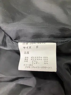 SIMONE LIST/ダウンベスト/ジャケット/アウター/ブラック/F