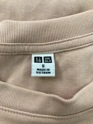 UNIQLO/ユニクロ/Tシャツ/カットソー/トップス/ベージュ/S