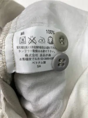 チノパンツ/パンツ/ベージュ