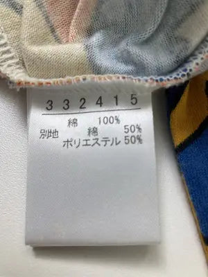 OLLE BORE BLA!/Tシャツ/カットソー/トップス/ブルー