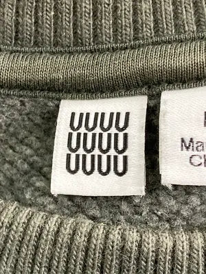 UNIQLO/ユニクロ/スウェット/トップス/カーキ/M