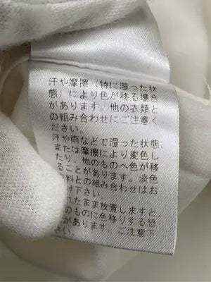 LAKOLE/ラコレ/シャツ/ブラウス/トップス/ホワイト/M