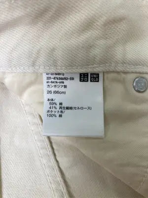 UNIQLO/ユニクロ/デニムパンツ/パンツ/アイボリー/26