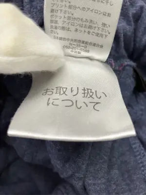 cappeLLi/ロングスカート/スカート/ブルー/3L