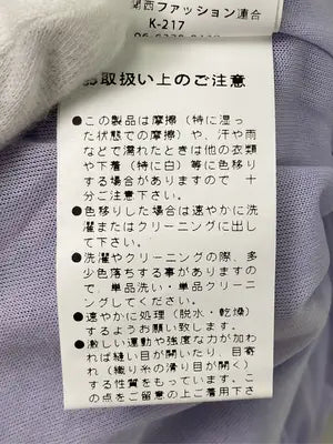 その他パンツ/パンツ/パープル/F