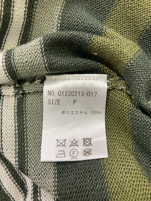 IUNLEASH/アイアンリーシュ/ニット/セーター/トップス/グリーン/F