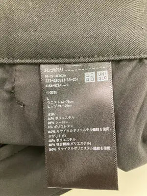 UNIQLO/ユニクロ/スラックス/パンツ/ブラック/L