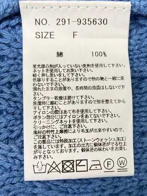 DOUBLE NAME/ダブルネーム/カーディガン/ボレロ/トップス/ブルー/F