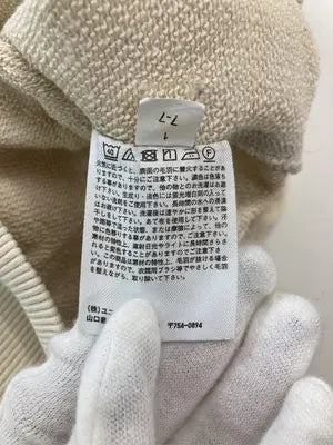 UNIQLO/ユニクロ/スウェット/トップス/ベージュ/M